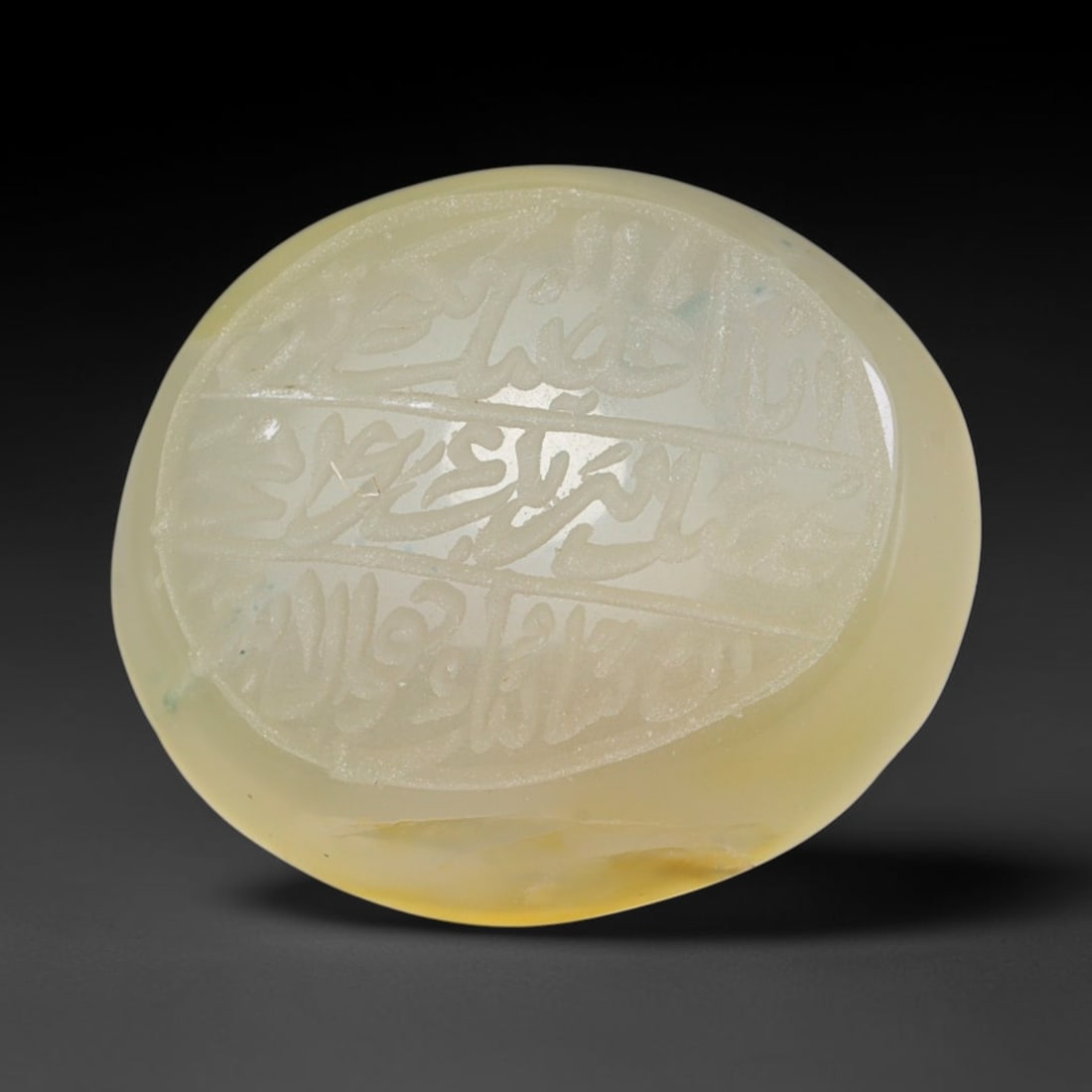 Early Vintage Islamic Natural Agate Script Intaglio Seal Cabochon (Post 1900 CE), 65FL: Fully hand-engraved oval agate intaglio seal tablet, crafted entirely by hand with no machine-assisted carving. The polished stone face features inscribed devotional script contained within a defined 