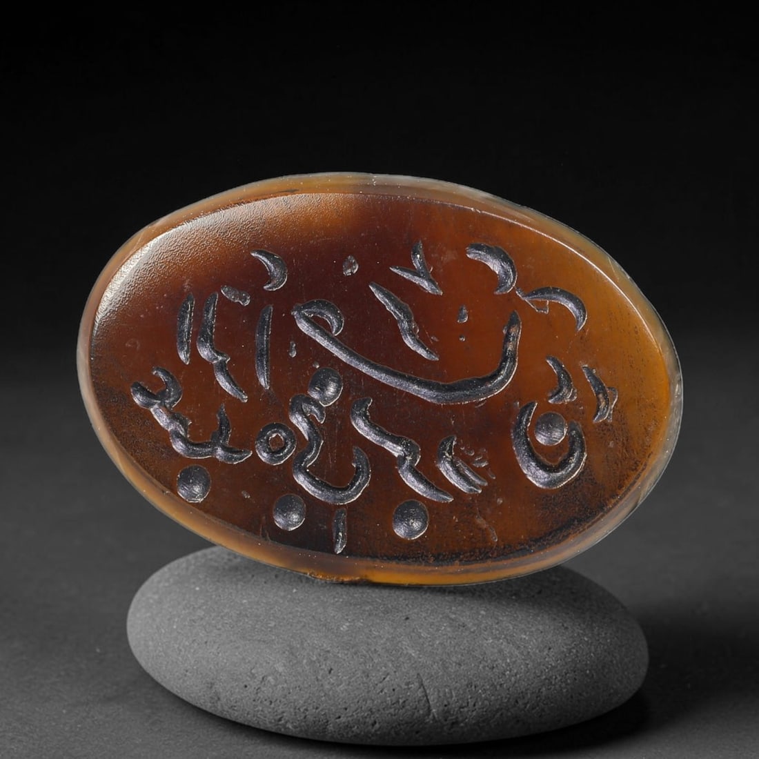 Vintage Mid-Century Carnelian Agate Islamic Calligraphic Intaglio Seal Cabochon Talisman, 36BW: This vintage mid-century natural carnelian agate intaglio seal cabochon draws inspiration from historic Islamic lapidary traditions, crafted as a wearable talisman and seal blank for jewelry setting. 