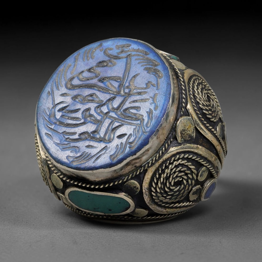 Vintage Islamic Handcrafted Silver Plated Calligraphic Talisman Statement Ring, 3BX (1 of 2)