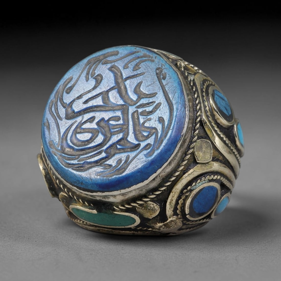 Vintage Islamic Handcrafted Silver Plated Calligraphic Talisman Statement Ring, 19BX (1 of 2)