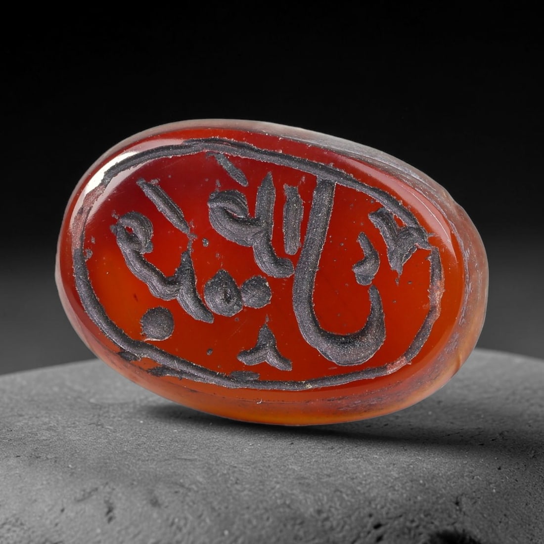 Vintage Mid-Century Carnelian Agate Islamic Calligraphic Intaglio Seal Cabochon Talisman, 27BW: This vintage mid-century natural carnelian agate intaglio seal cabochon draws inspiration from historic Islamic lapidary traditions, crafted as a wearable talisman and seal blank for jewelry setting. 