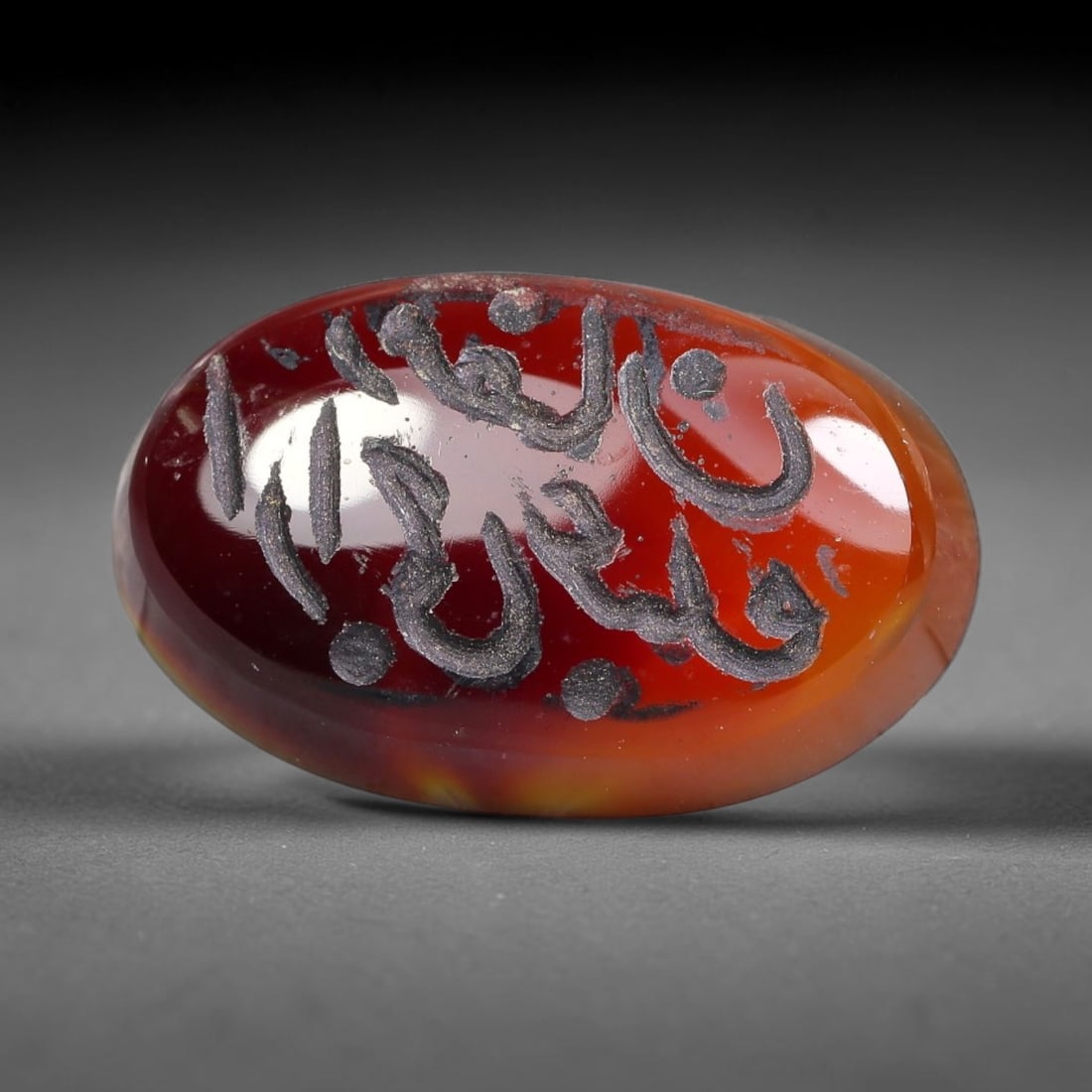 Vintage Mid-Century Carnelian Agate Islamic Calligraphic Intaglio Seal Cabochon Talisman, 65BW: This vintage mid-century natural carnelian agate intaglio seal cabochon draws inspiration from historic Islamic lapidary traditions, crafted as a wearable talisman and seal blank for jewelry setting. 