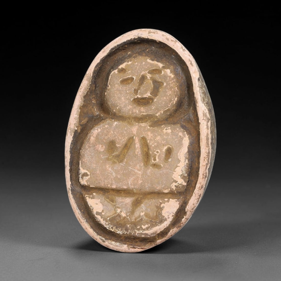 Antique Japanese Edo Period Stone Amulet (16031868 CE), 85EJ (1 of 1)