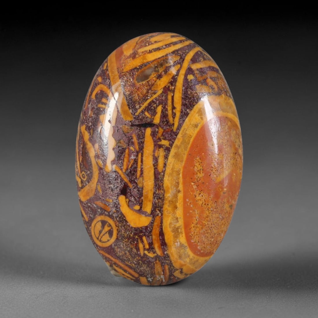 8.94ct Natural Mariam Jasper (Calligraphy Stone) Cabochon Loose Gemstone, 10AK: This fully polished Mariam Jasper, widely referred to as Calligraphy Stone, features deep plum base matrix interlaced with intricate golden ochre fossilized mineral veining that creates natural brushs