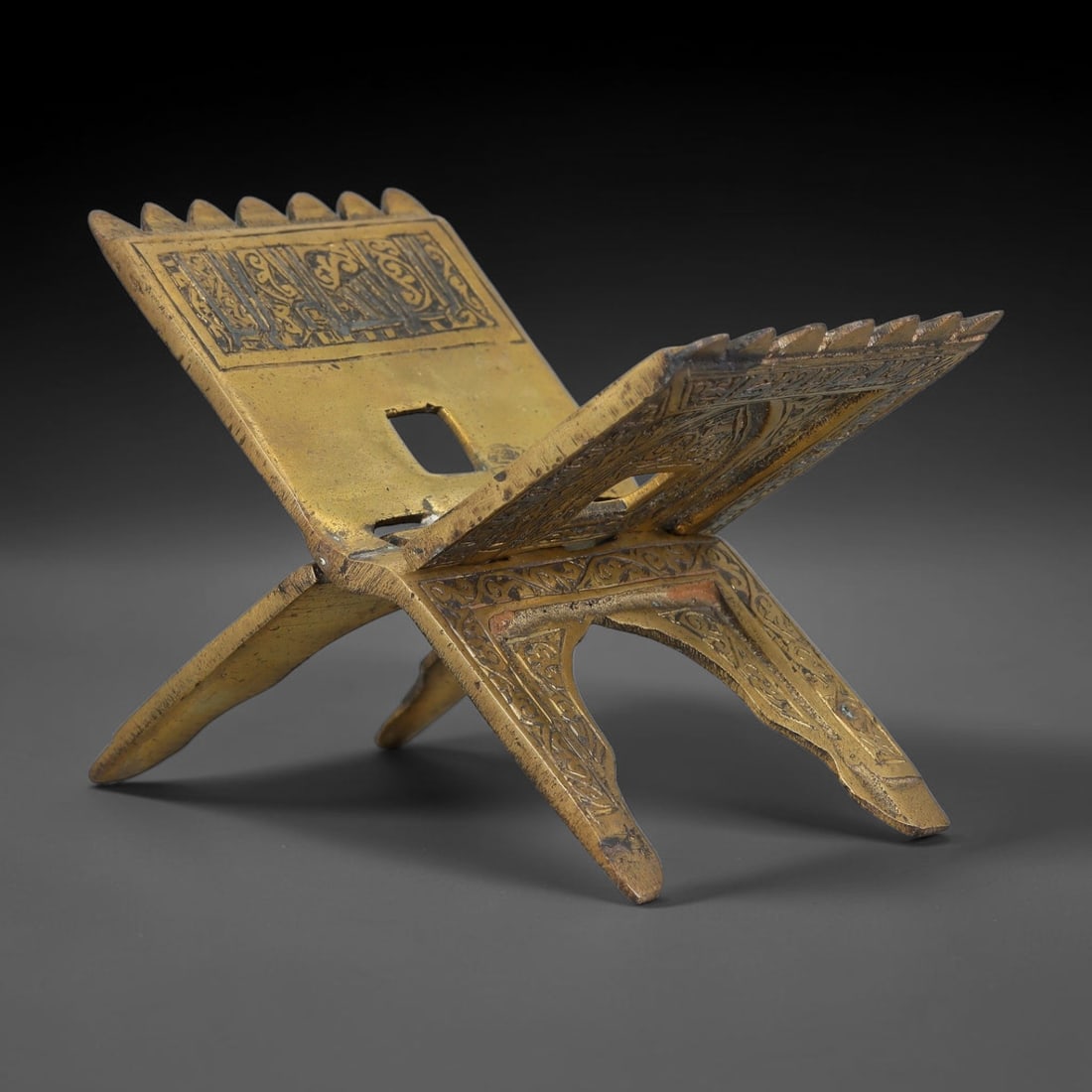 Ancient Medieval Mughal Indian Culture Folding Brass Quran Stand (1526-1857 CE), 7FV (1 of 3)