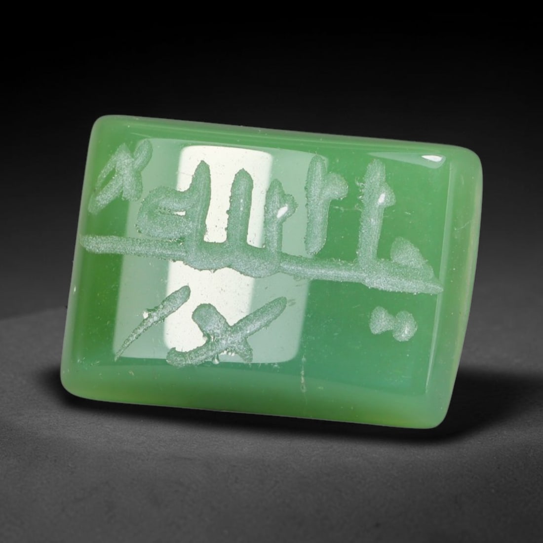 Early Vintage Islamic Natural Agate Script Intaglio Seal Cabochon (Post 1900 CE), 1BY: Fully hand-engraved agate intaglio seal tablet, crafted entirely by hand with no machine-assisted carving. The polished stone face features inscribed devotional script contained within a defined carvi