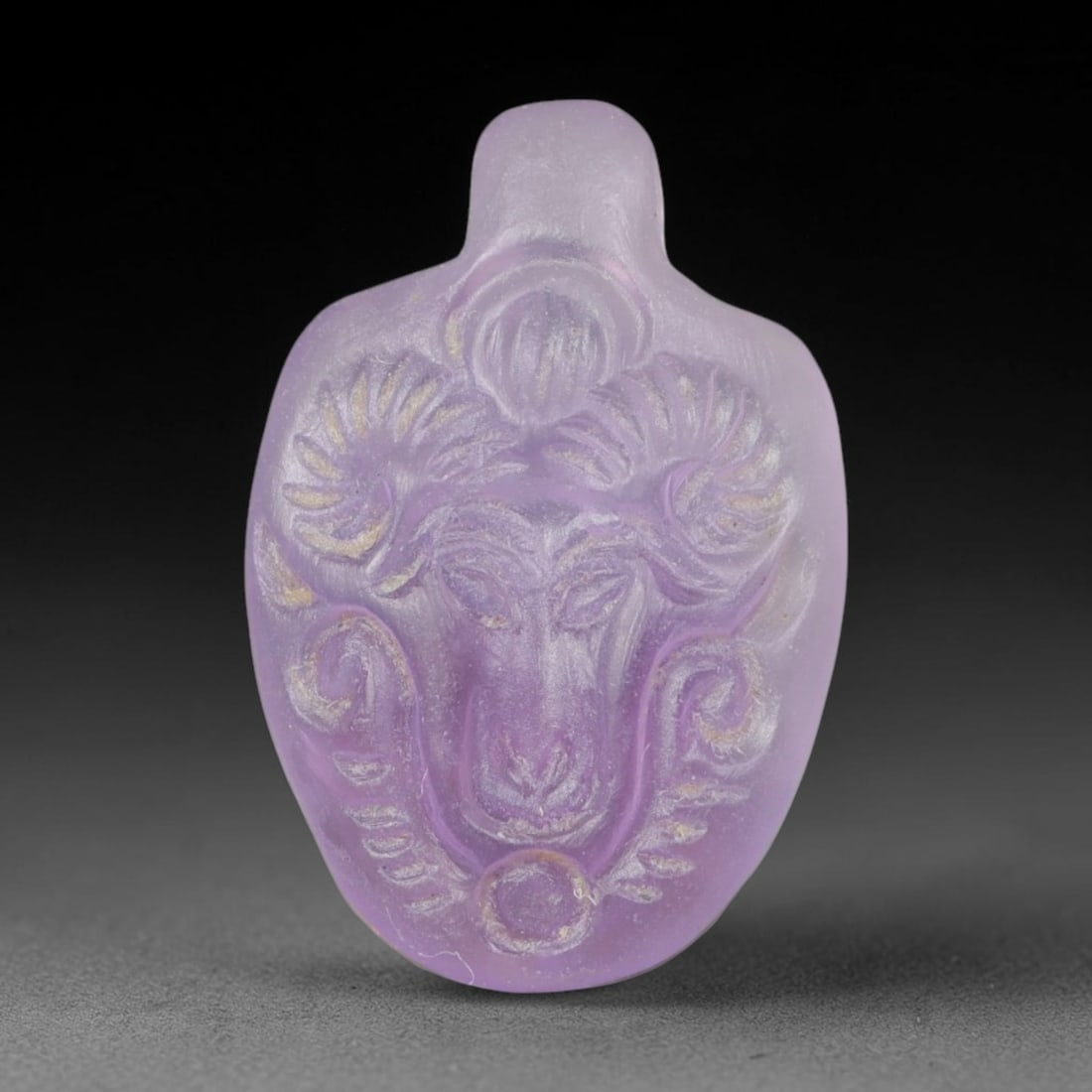Ancient Sasanian Persian Amethyst Zoomorphic Amulet Pendant (224-651 CE), 9EJ: This antique amethyst zoomorphic amulet pendant originates from the Sasanian Persian Empire, shaped and carved as a protective talisman embodying symbolic iconography widely used within late antique Z