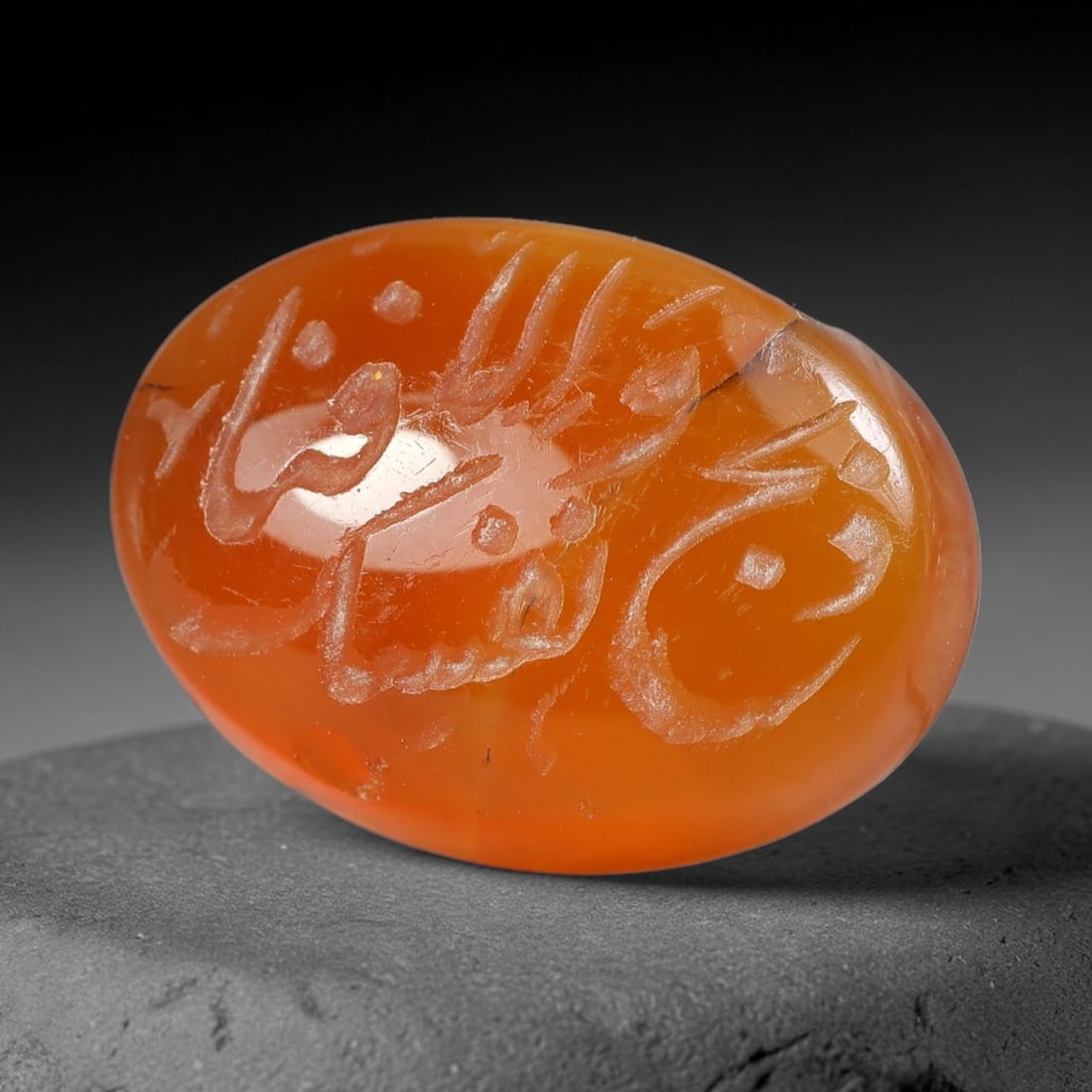 Vintage Mid-Century Carnelian Agate Islamic Calligraphic Intaglio Seal Cabochon Talisman, 23BW: This vintage mid-century natural carnelian agate intaglio seal cabochon draws inspiration from historic Islamic lapidary traditions, crafted as a wearable talisman and seal blank for jewelry setting. 