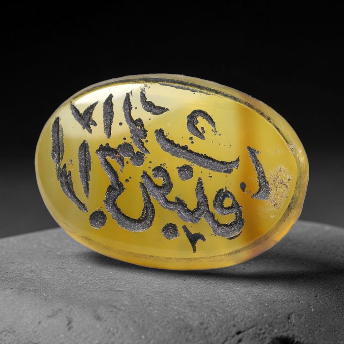 Vintage Mid-Century Carnelian Agate Islamic Calligraphic Intaglio Seal Cabochon Talisman, 30BW: This vintage mid-century natural carnelian agate intaglio seal cabochon draws inspiration from historic Islamic lapidary traditions, crafted as a wearable talisman and seal blank for jewelry setting. 