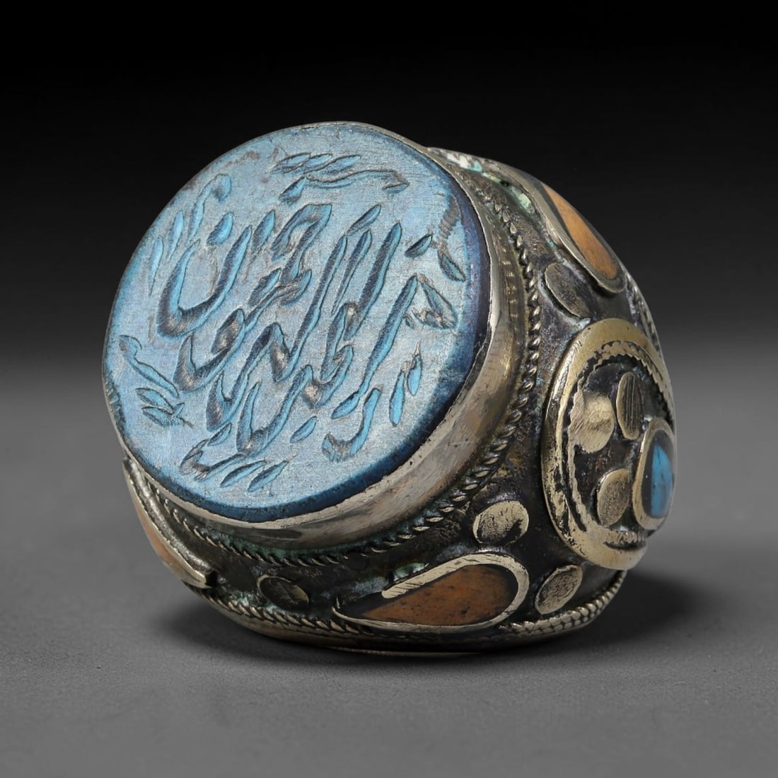 Vintage Islamic Handcrafted Silver Plated Calligraphic Talisman Statement Ring, 16BX (1 of 2)