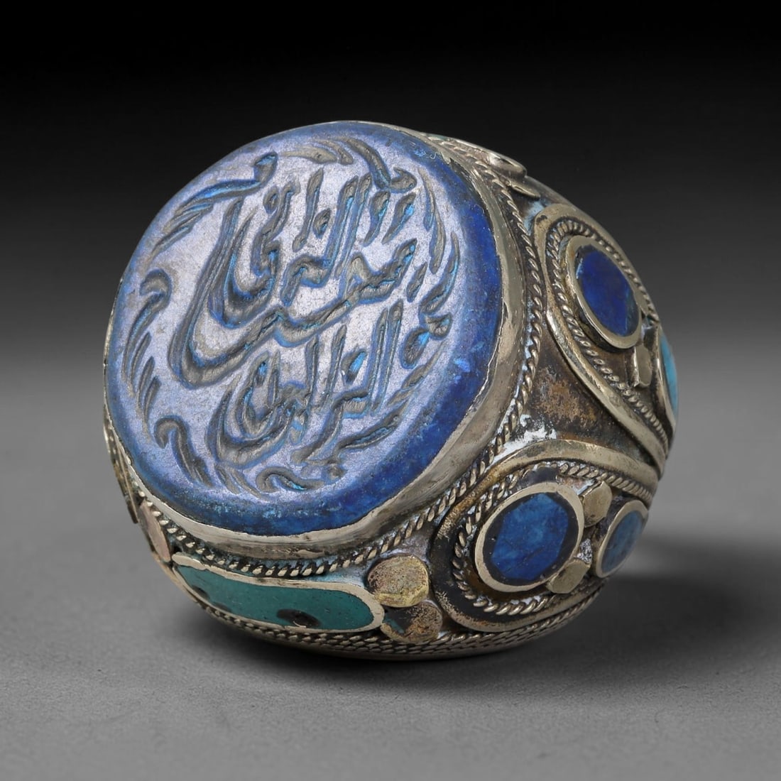 Vintage Islamic Handcrafted Silver Plated Calligraphic Talisman Statement Ring, 2BX (1 of 2)