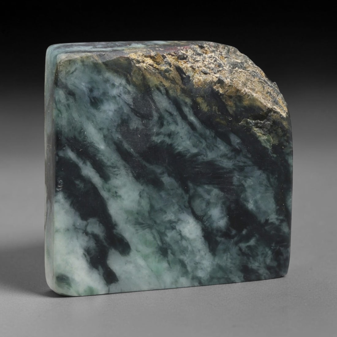 320ct Natural Type A Burmese Jadeite Jade Sliced Rough, 81EF: This specimen is a sliced rough block of natural Type A Burmese jadeite jade. The interior displays natural colour zoning with visible mineral veining and crystalline patterns typical of unprocessed j