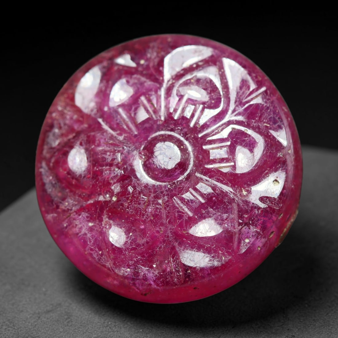 17.88ct Natural Mozambique Ruby Round Hand Carved Cabochon Loose Gemstone, 15BY (1 of 1)