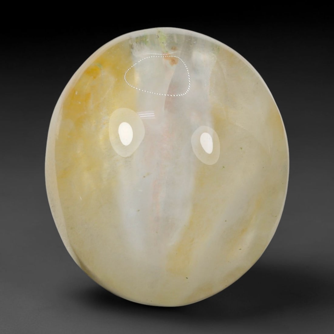 39ct Natural Brazilian Phantom Quartz Oval Cabochon Loose Gemstone, 91BM: This smoothly polished cabochon of natural phantom quartz preserves delicate layered phantom crystal formations enclosed inside transparent quartz host. The domed polished surface offers unobstructed 