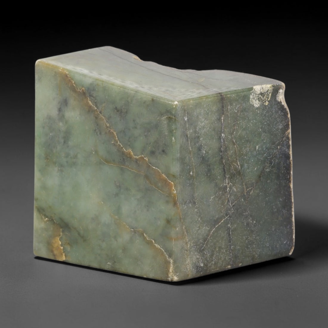 696g Natural Burmese Type A Jadeite Jade Polished Rough Block, 39EZ: This natural Burmese Type A jadeite jade rough block with partial polished surfaces revealing internal mineral characteristics. Dimensions measure 7x6cm, sourced from Myanmar, this specimen is ideal f