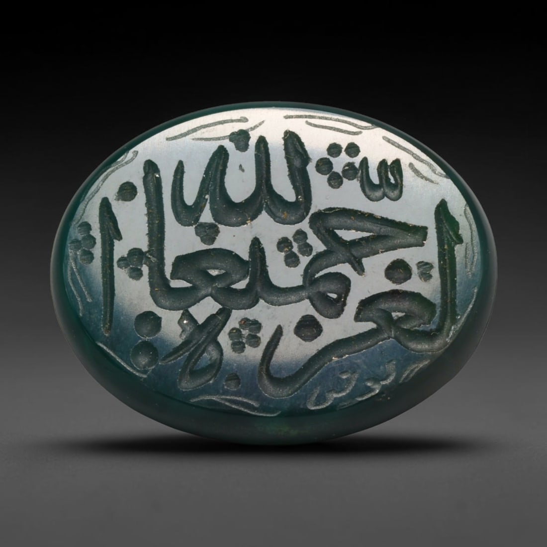 Vintage Mid-Century Carnelian Agate Islamic Calligraphic Intaglio Seal Cabochon Talisman, 59EL: This vintage mid-century natural carnelian agate intaglio seal cabochon draws inspiration from historic Islamic lapidary traditions, crafted as a wearable talisman and seal blank for jewelry setting. 