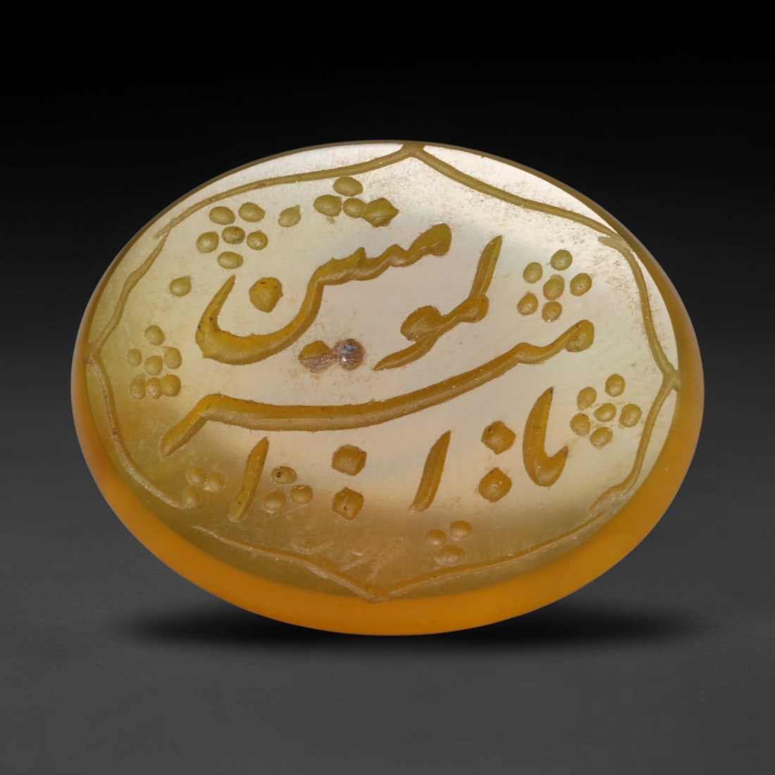 Vintage Mid-Century Carnelian Agate Islamic Calligraphic Intaglio Seal Cabochon Talisman, 55EL: This vintage mid-century natural carnelian agate intaglio seal cabochon draws inspiration from historic Islamic lapidary traditions, crafted as a wearable talisman and seal blank for jewelry setting. 