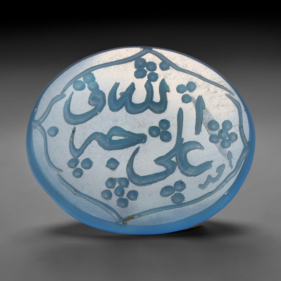 Vintage Mid-Century Carnelian Agate Islamic Calligraphic Intaglio Seal Cabochon Talisman, 63EL: This vintage mid-century natural carnelian agate intaglio seal cabochon draws inspiration from historic Islamic lapidary traditions, crafted as a wearable talisman and seal blank for jewelry setting. 