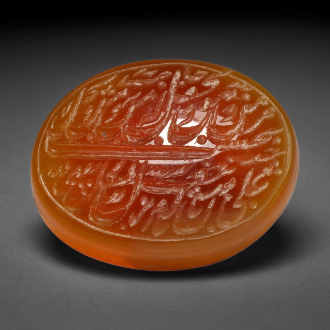 Early Vintage Islamic Natural Agate Script Intaglio Seal Cabochon (Post 1900 CE), 44EL: Fully hand-engraved agate intaglio seal tablet, crafted entirely by hand with no machine-assisted carving. The polished stone face features inscribed devotional script contained within a defined carvi