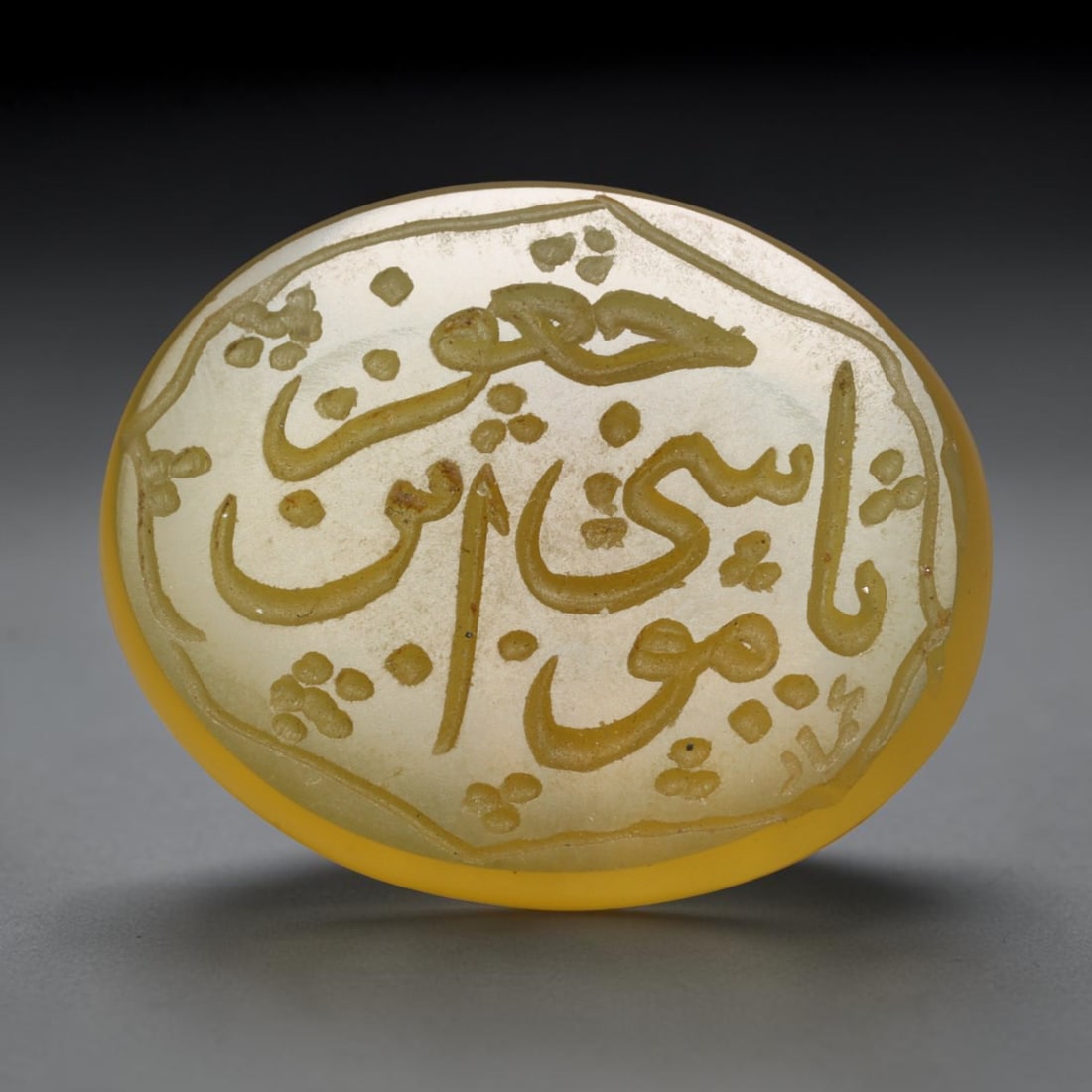 Vintage Mid-Century Carnelian Agate Islamic Calligraphic Intaglio Seal Cabochon Talisman, 65EL: This vintage mid-century natural carnelian agate intaglio seal cabochon draws inspiration from historic Islamic lapidary traditions, crafted as a wearable talisman and seal blank for jewelry setting. 