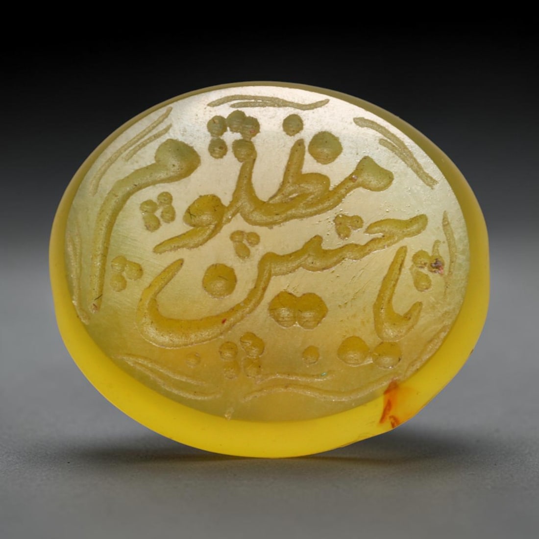 Vintage Mid-Century Carnelian Agate Islamic Calligraphic Intaglio Seal Cabochon Talisman, 51EL: This vintage mid-century natural carnelian agate intaglio seal cabochon draws inspiration from historic Islamic lapidary traditions, crafted as a wearable talisman and seal blank for jewelry setting. 