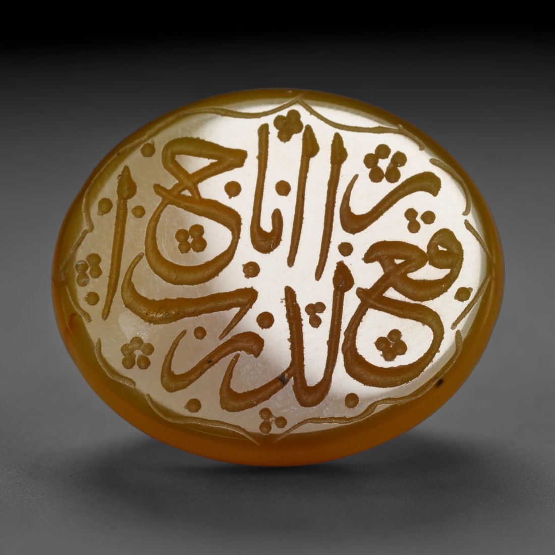 Vintage Mid-Century Carnelian Agate Islamic Calligraphic Intaglio Seal Cabochon Talisman, 68EL: This vintage mid-century natural carnelian agate intaglio seal cabochon draws inspiration from historic Islamic lapidary traditions, crafted as a wearable talisman and seal blank for jewelry setting. 