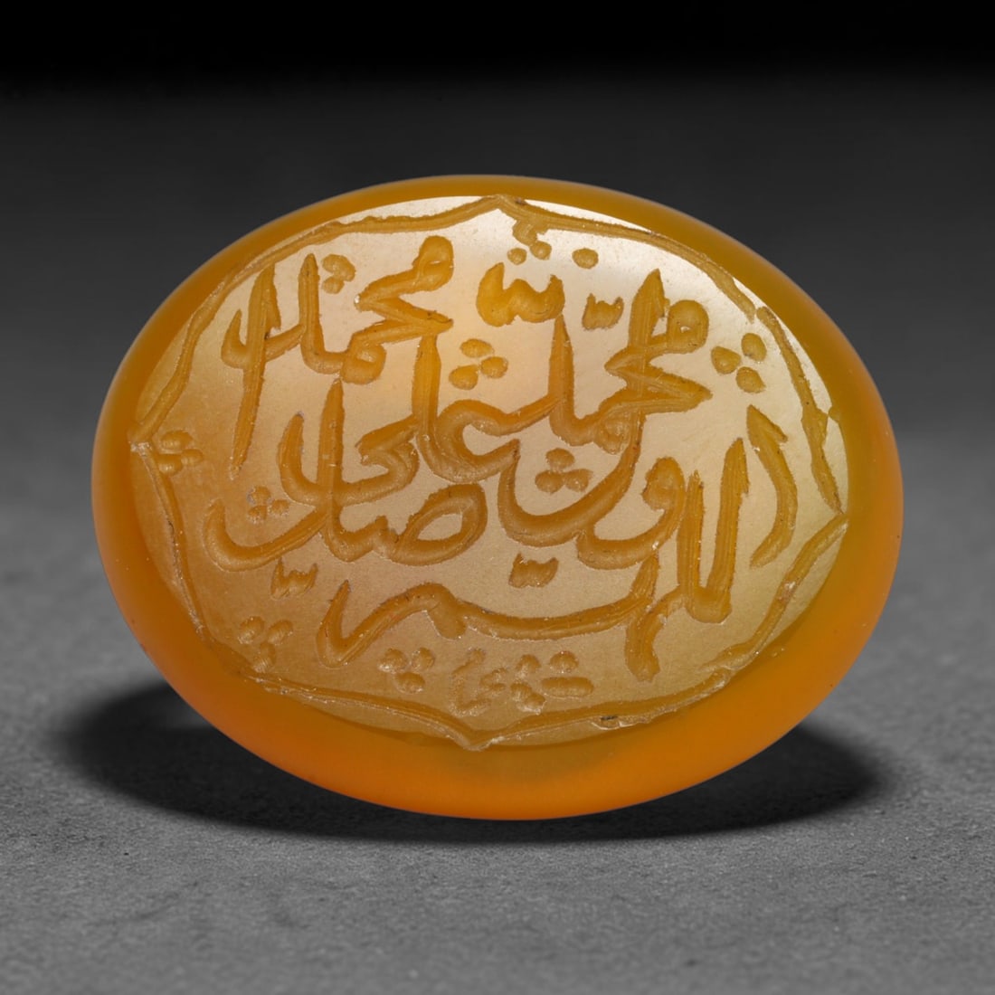 Vintage Mid-Century Carnelian Agate Islamic Calligraphic Intaglio Seal Cabochon Talisman, 77EL: This vintage mid-century natural carnelian agate intaglio seal cabochon draws inspiration from historic Islamic lapidary traditions, crafted as a wearable talisman and seal blank for jewelry setting. 