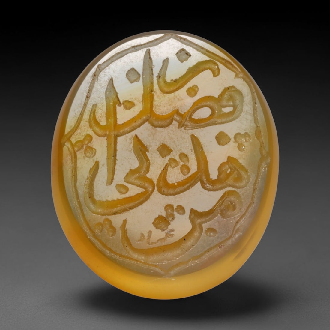 Vintage Mid-Century Carnelian Agate Islamic Calligraphic Intaglio Seal Cabochon Talisman, 52EL: This vintage mid-century natural carnelian agate intaglio seal cabochon draws inspiration from historic Islamic lapidary traditions, crafted as a wearable talisman and seal blank for jewelry setting. 
