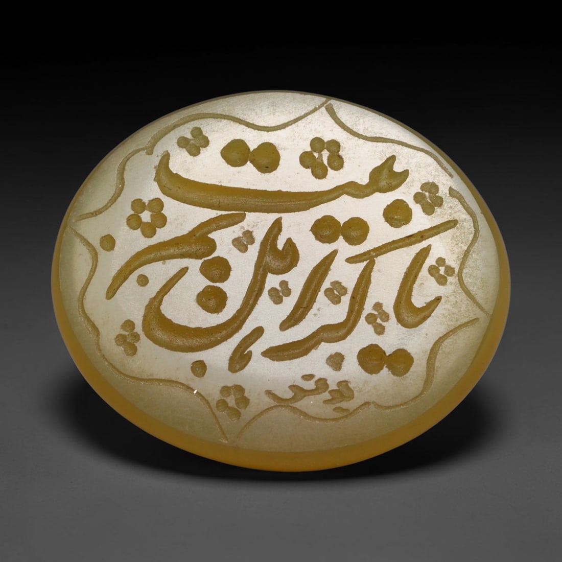 Vintage Mid-Century Carnelian Agate Islamic Calligraphic Intaglio Seal Cabochon Talisman, 70EL: This vintage mid-century natural carnelian agate intaglio seal cabochon draws inspiration from historic Islamic lapidary traditions, crafted as a wearable talisman and seal blank for jewelry setting. 