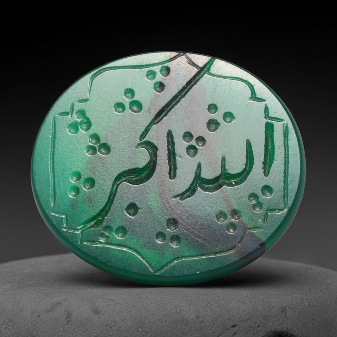 Vintage Mid-Century Carnelian Agate Islamic Calligraphic Intaglio Seal Cabochon Talisman, 75EL: This vintage mid-century natural carnelian agate intaglio seal cabochon draws inspiration from historic Islamic lapidary traditions, crafted as a wearable talisman and seal blank for jewelry setting. 