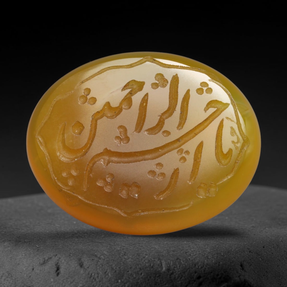Vintage Mid-Century Carnelian Agate Islamic Calligraphic Intaglio Seal Cabochon Talisman, 60EL: This vintage mid-century natural carnelian agate intaglio seal cabochon draws inspiration from historic Islamic lapidary traditions, crafted as a wearable talisman and seal blank for jewelry setting. 