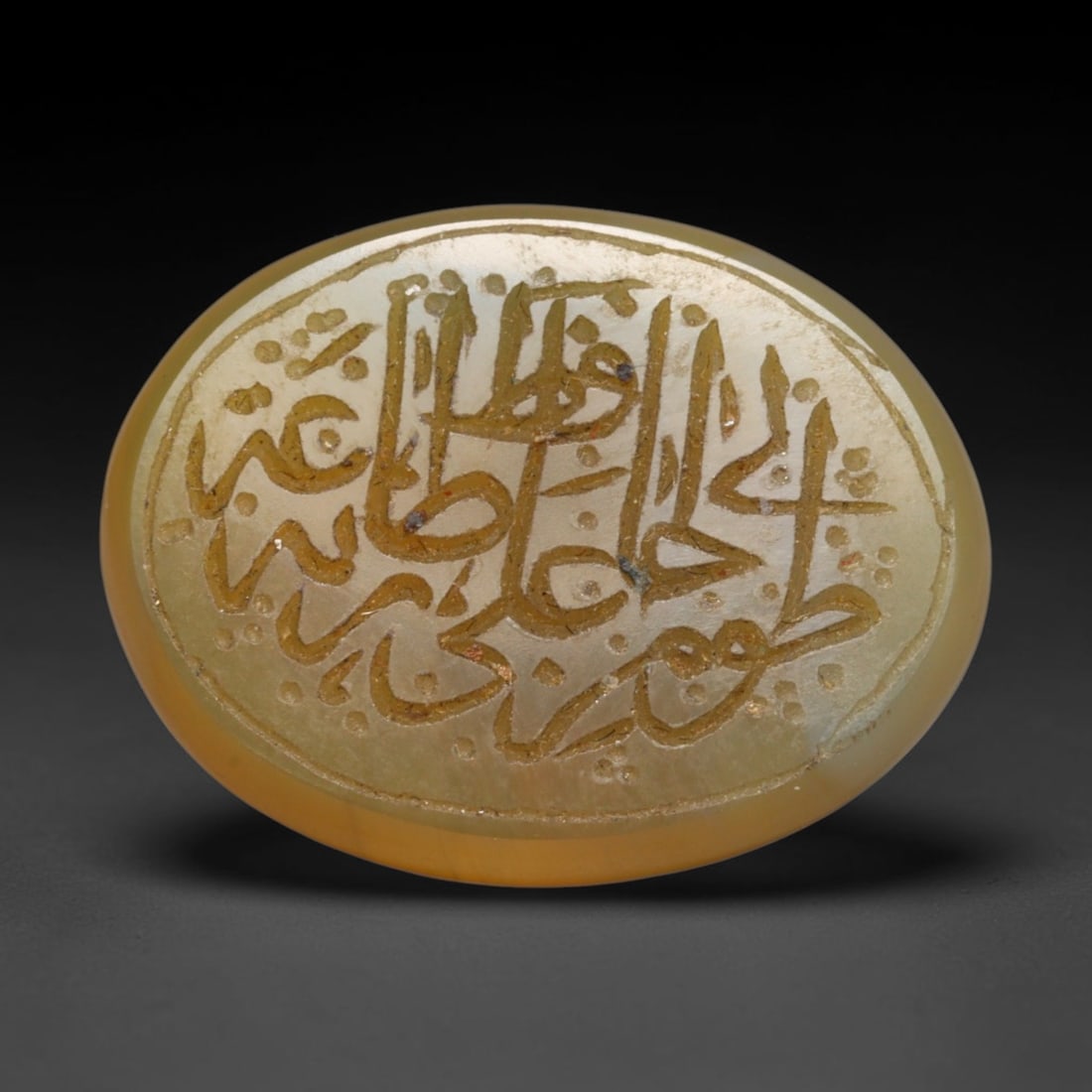 Vintage Mid-Century Carnelian Agate Islamic Calligraphic Intaglio Seal Cabochon Talisman, 49EL: This vintage mid-century natural carnelian agate intaglio seal cabochon draws inspiration from historic Islamic lapidary traditions, crafted as a wearable talisman and seal blank for jewelry setting. 