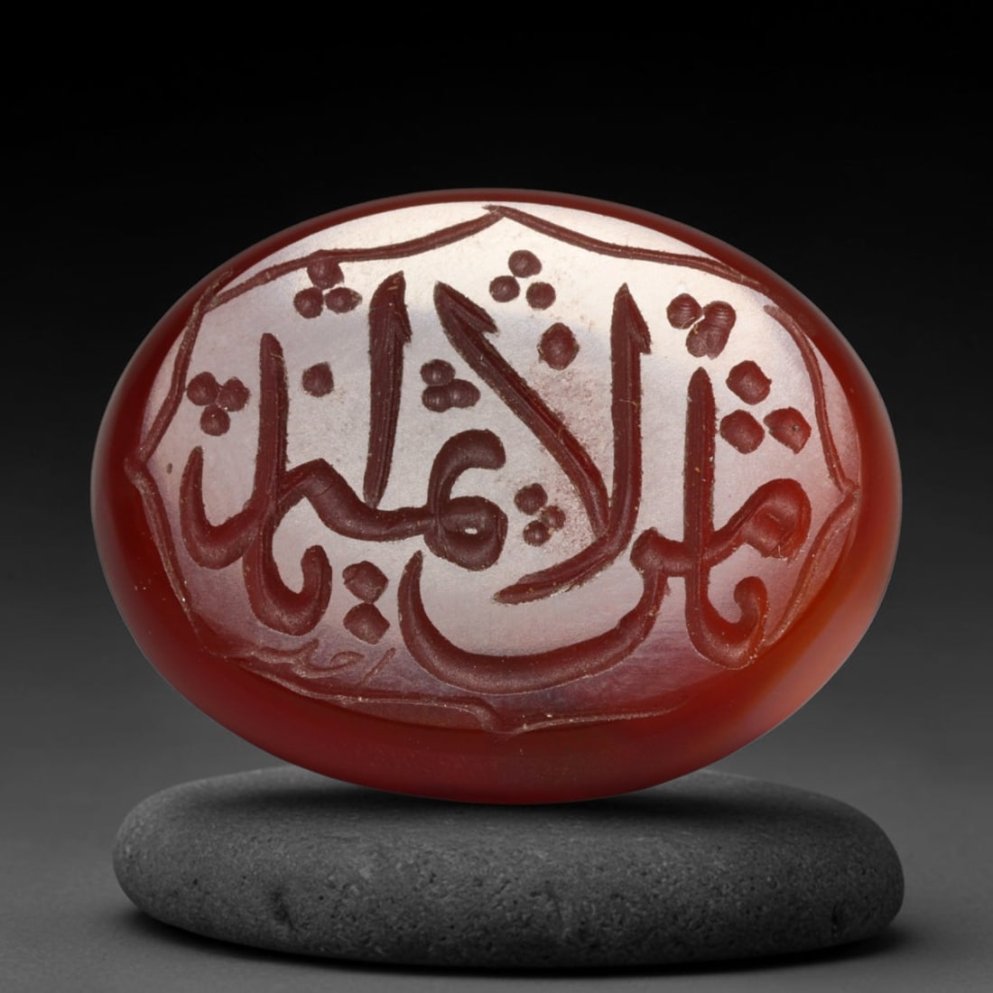 Vintage Mid-Century Carnelian Agate Islamic Calligraphic Intaglio Seal Cabochon Talisman, 72EL: This vintage mid-century natural carnelian agate intaglio seal cabochon draws inspiration from historic Islamic lapidary traditions, crafted as a wearable talisman and seal blank for jewelry setting. 