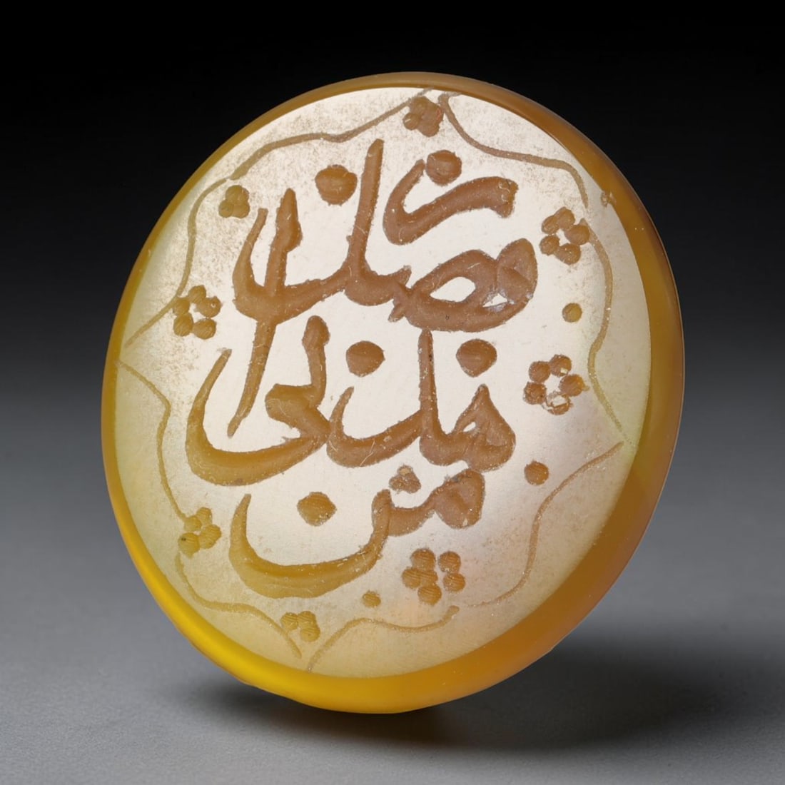 Vintage Mid-Century Carnelian Agate Islamic Calligraphic Intaglio Seal Cabochon Talisman, 8EL: This vintage mid-century natural carnelian agate intaglio seal cabochon draws inspiration from historic Islamic lapidary traditions, crafted as a wearable talisman and seal blank for jewelry setting. 