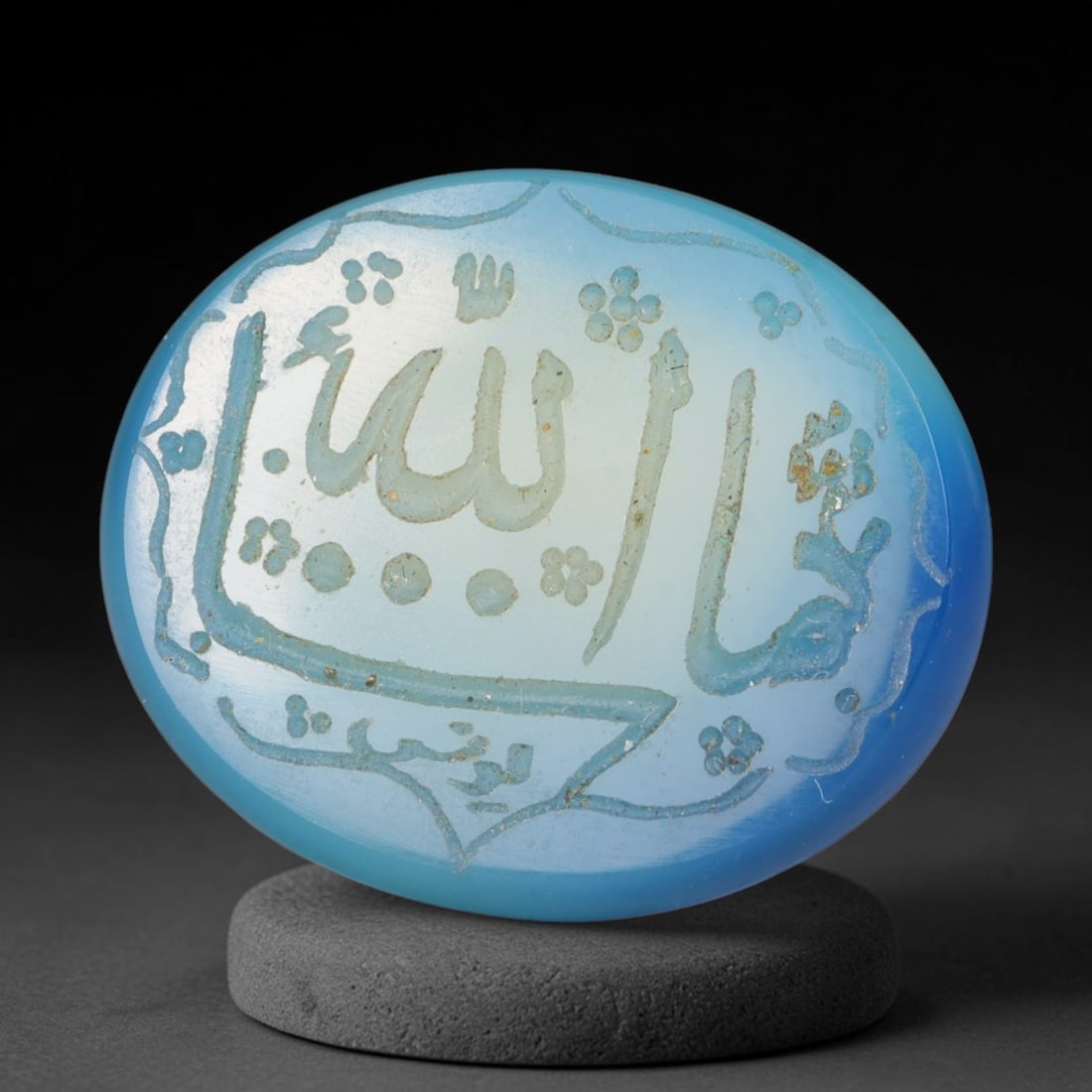 Vintage Mid-Century Carnelian Agate Islamic Calligraphic Intaglio Seal Cabochon Talisman, 76EK: This vintage mid-century natural carnelian agate intaglio seal cabochon draws inspiration from historic Islamic lapidary traditions, crafted as a wearable talisman and seal blank for jewelry setting. 