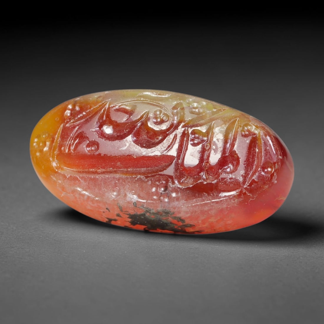Early Vintage Islamic Natural Agate Script Intaglio Seal Cabochon (Post 1900 CE), 92EK (1 of 1)