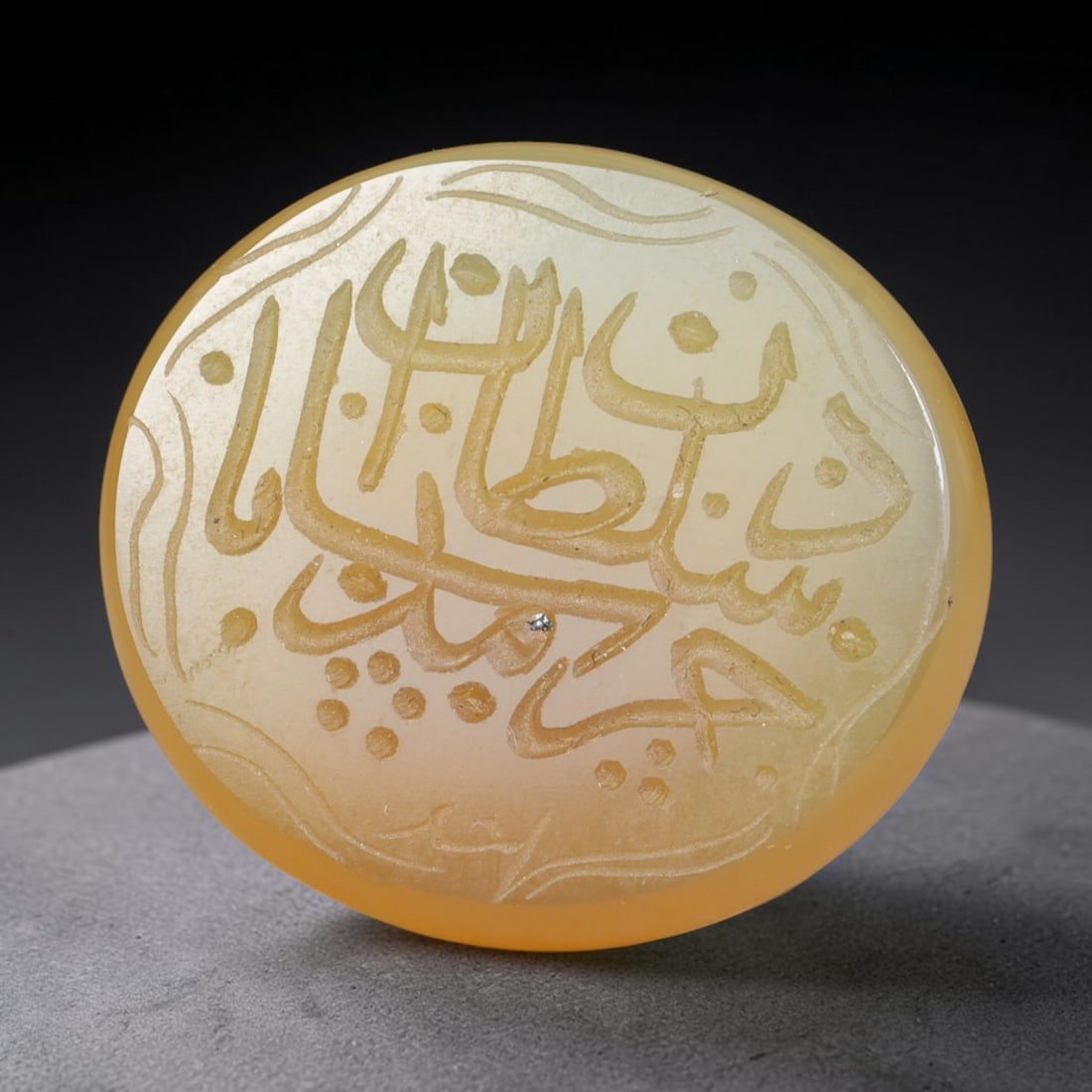 Vintage Mid-Century Carnelian Agate Islamic Calligraphic Intaglio Seal Cabochon Talisman, 72EK: This vintage mid-century natural carnelian agate intaglio seal cabochon draws inspiration from historic Islamic lapidary traditions, crafted as a wearable talisman and seal blank for jewelry setting. 