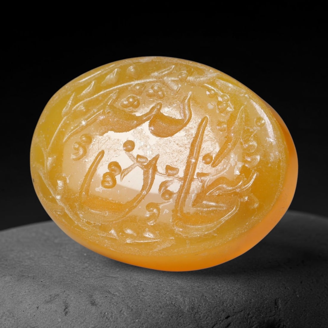 Early Vintage Islamic Natural Agate Script Intaglio Seal Cabochon (Post 1900 CE), 85EK (1 of 1)