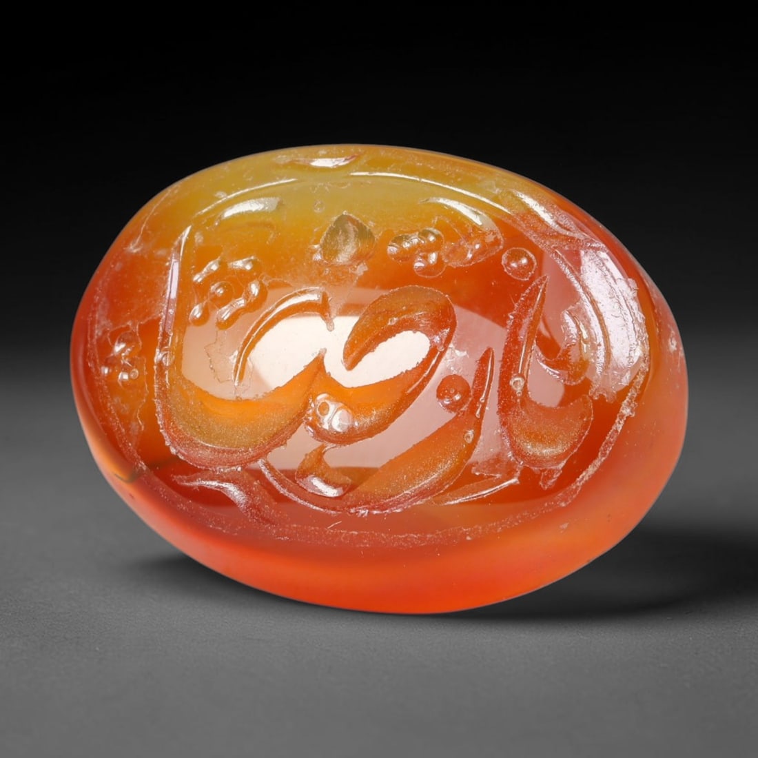 Early Vintage Islamic Natural Agate Script Intaglio Seal Cabochon (Post 1900 CE), 94EK (1 of 1)