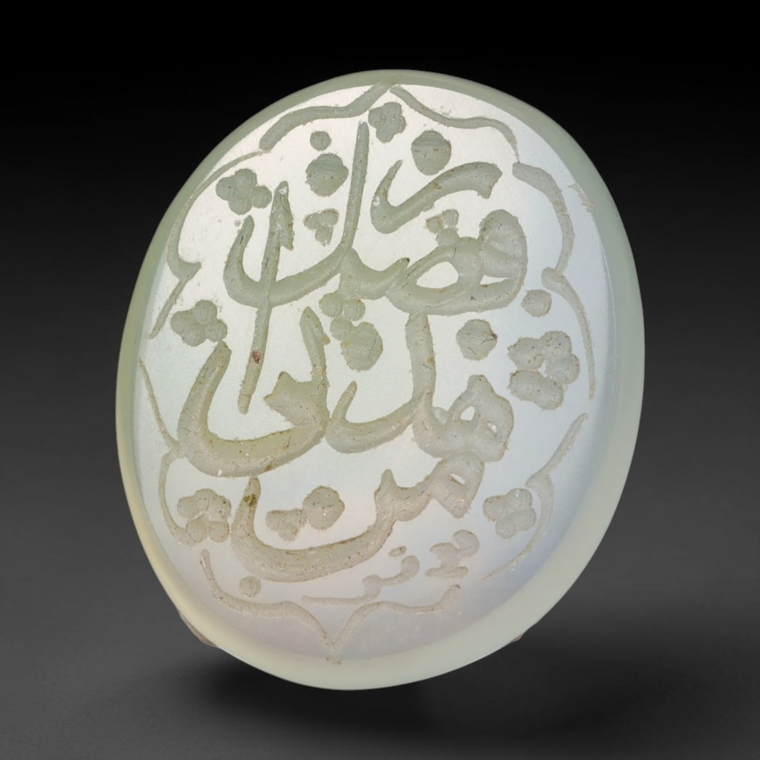 Vintage Mid-Century Carnelian Agate Islamic Calligraphic Intaglio Seal Cabochon Talisman, 24EL: This vintage mid-century natural carnelian agate intaglio seal cabochon draws inspiration from historic Islamic lapidary traditions, crafted as a wearable talisman and seal blank for jewelry setting. 