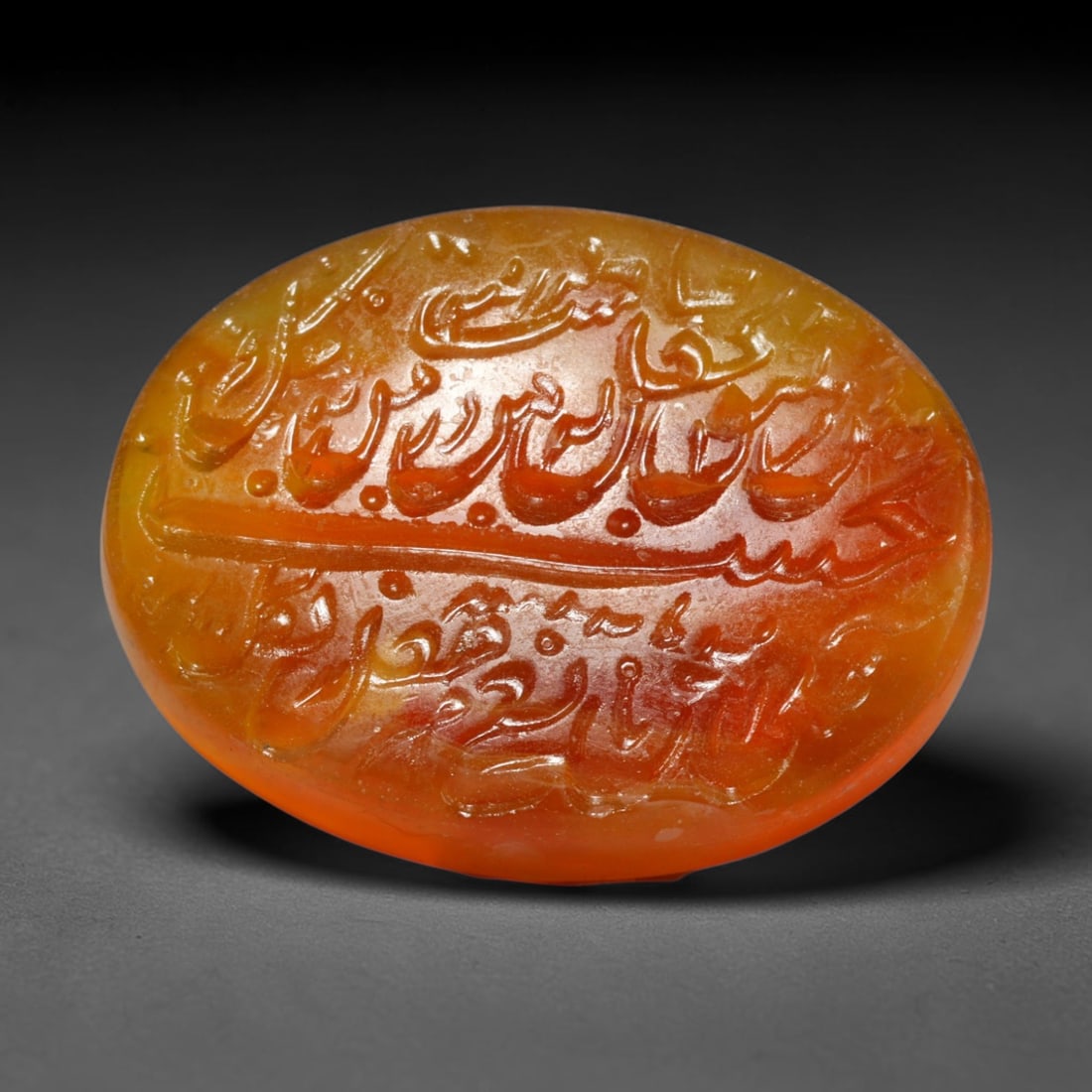Early Vintage Islamic Natural Agate Script Intaglio Seal Cabochon (Post 1900 CE), 35EL: Fully hand-engraved agate intaglio seal tablet, crafted entirely by hand with no machine-assisted carving. The polished stone face features inscribed devotional script contained within a defined carvi