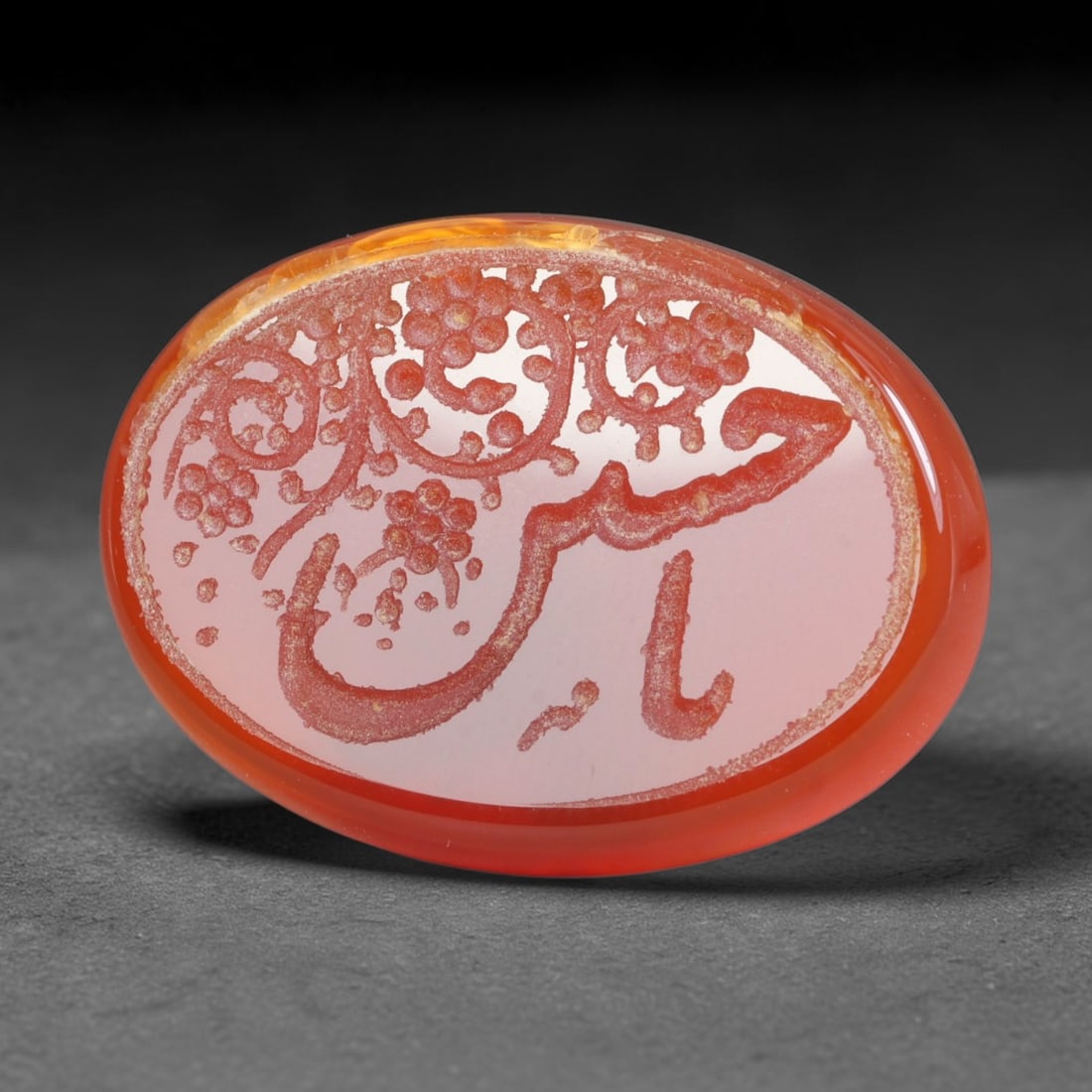 Vintage Carnelian Agate Islamic Calligraphic Intaglio Seal Cabochon Talisman, 10EM: This vintage natural carnelian agate intaglio seal cabochon draws inspiration from historic Islamic lapidary traditions, crafted as a wearable talisman and seal blank for jewelry setting. The polished