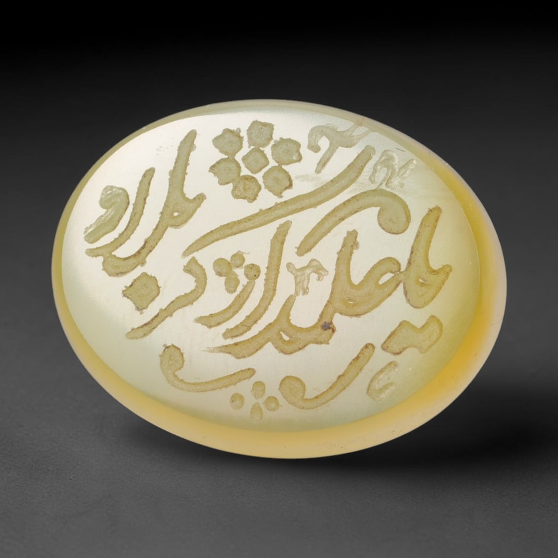 Vintage Mid-Century Carnelian Agate Islamic Calligraphic Intaglio Seal Cabochon Talisman, 9EM: This vintage mid-century natural carnelian agate intaglio seal cabochon draws inspiration from historic Islamic lapidary traditions, crafted as a wearable talisman and seal blank for jewelry setting. 