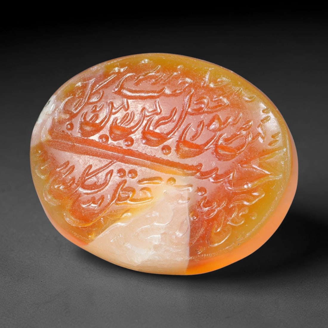 Early Vintage Islamic Natural Agate Script Intaglio Seal Cabochon (Post 1900 CE), 99EL: Fully hand-engraved agate intaglio seal tablet, crafted entirely by hand with no machine-assisted carving. The polished stone face features inscribed devotional script contained within a defined carvi