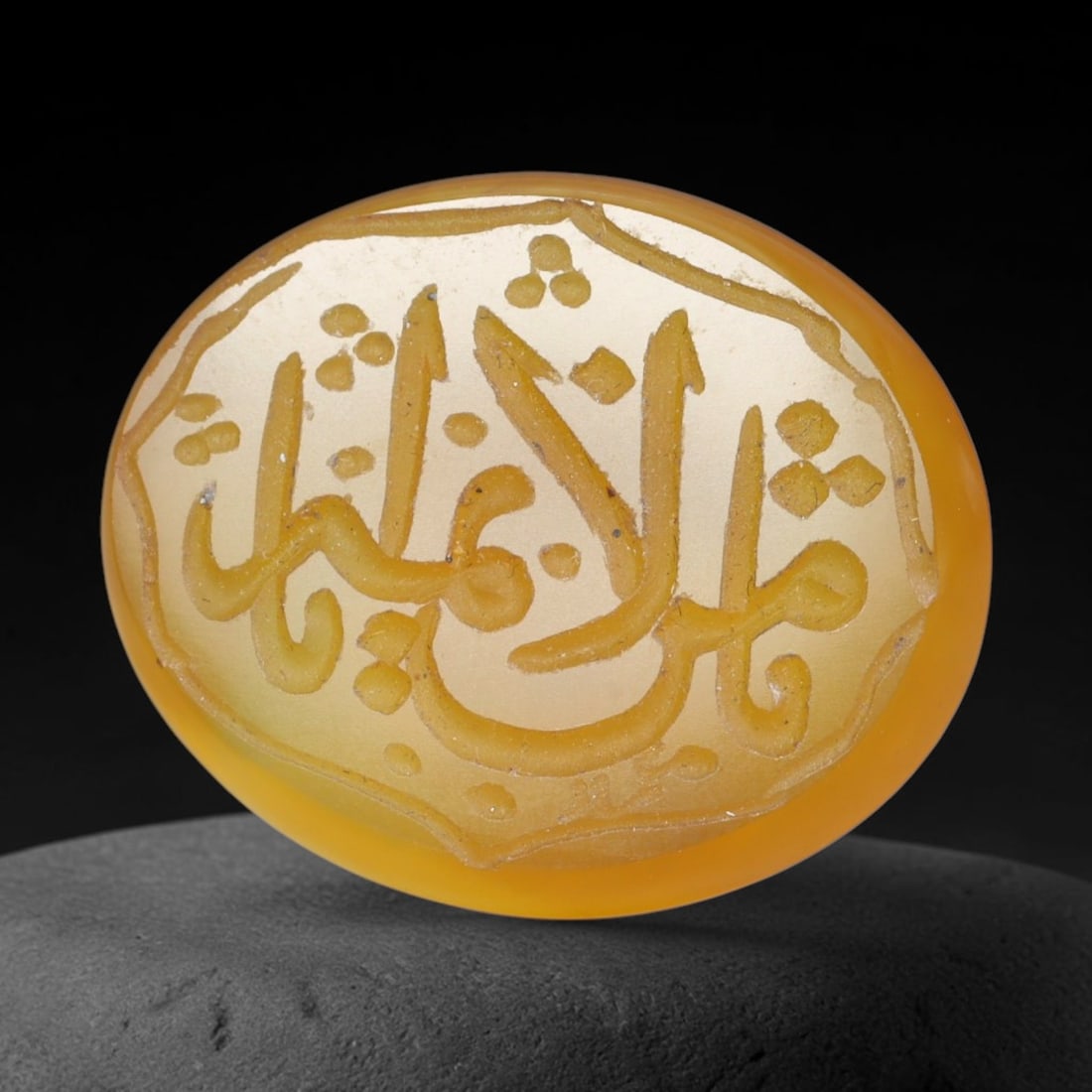 Vintage Mid-Century Carnelian Agate Islamic Calligraphic Intaglio Seal Cabochon Talisman, 35EM: This vintage mid-century natural carnelian agate intaglio seal cabochon draws inspiration from historic Islamic lapidary traditions, crafted as a wearable talisman and seal blank for jewelry setting. 