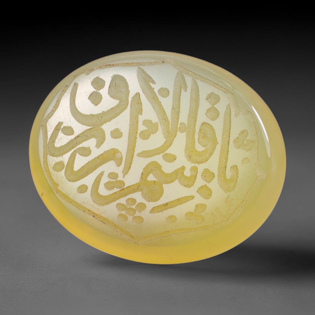 Vintage Mid-Century Carnelian Agate Islamic Calligraphic Intaglio Seal Cabochon Talisman, 22EM: This vintage mid-century natural carnelian agate intaglio seal cabochon draws inspiration from historic Islamic lapidary traditions, crafted as a wearable talisman and seal blank for jewelry setting. 