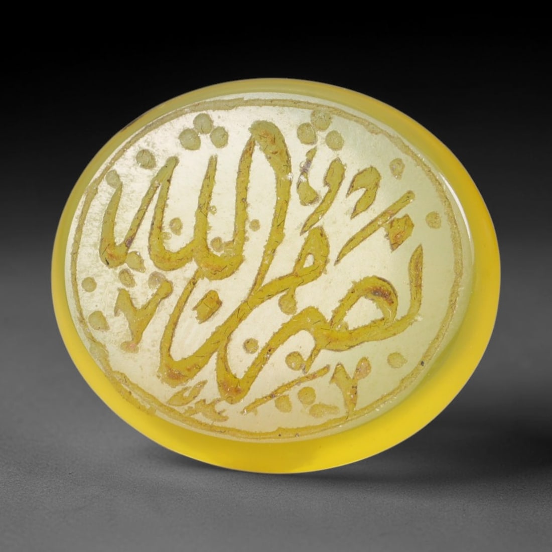 Vintage Mid-Century Carnelian Agate Islamic Calligraphic Intaglio Seal Cabochon Talisman, 43EM: This vintage mid-century natural carnelian agate intaglio seal cabochon draws inspiration from historic Islamic lapidary traditions, crafted as a wearable talisman and seal blank for jewelry setting. 