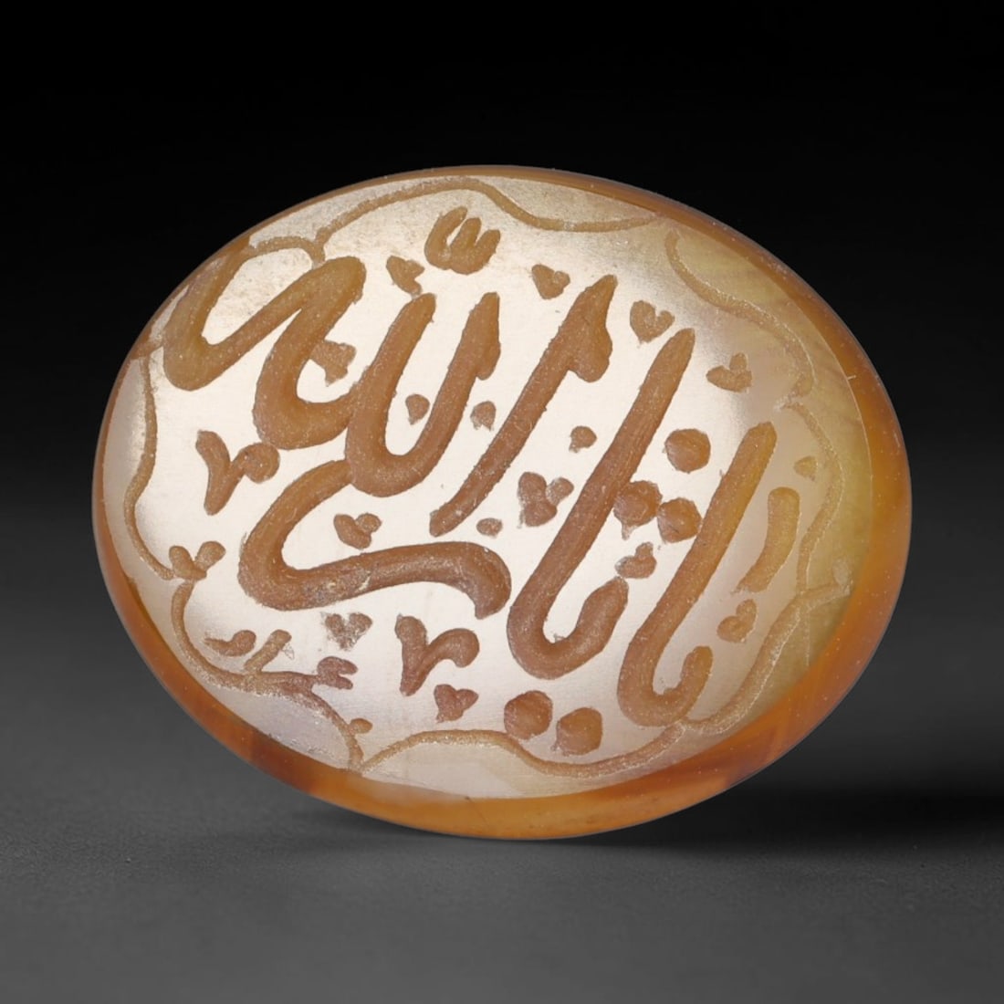Vintage Mid-Century Carnelian Agate Islamic Calligraphic Intaglio Seal Cabochon Talisman, 1EM: This vintage mid-century natural carnelian agate intaglio seal cabochon draws inspiration from historic Islamic lapidary traditions, crafted as a wearable talisman and seal blank for jewelry setting. 