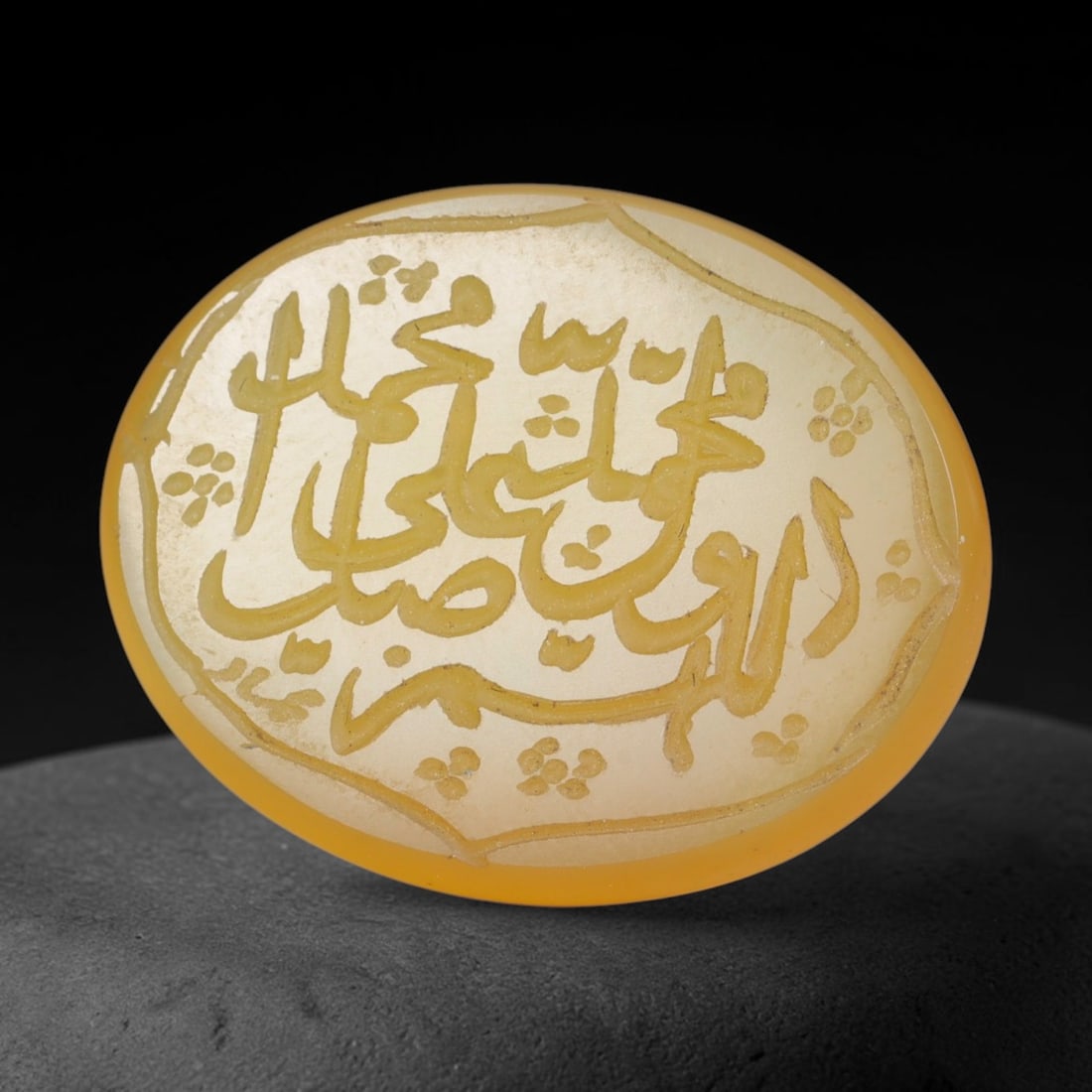 Vintage Mid-Century Carnelian Agate Islamic Calligraphic Intaglio Seal Cabochon Talisman, 44EM: This vintage mid-century natural carnelian agate intaglio seal cabochon draws inspiration from historic Islamic lapidary traditions, crafted as a wearable talisman and seal blank for jewelry setting. 