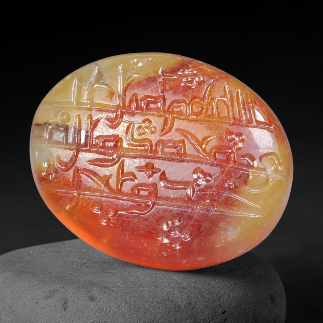 Early Vintage Islamic Natural Agate Script Intaglio Seal Cabochon (Post 1900 CE), 18EM: Fully hand-engraved agate intaglio seal tablet, crafted entirely by hand with no machine-assisted carving. The polished stone face features inscribed devotional script contained within a defined carvi